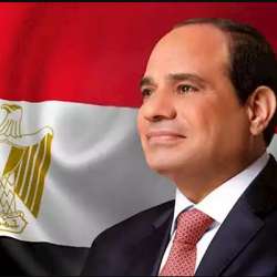 الرئيس عبدالفتاح السيسي