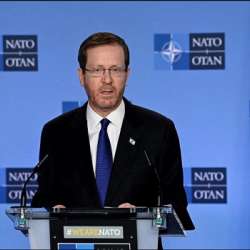 الرئيس الإسرائيلي إسحاق هرتسوج