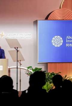 Abu Dhabi Investment Forum