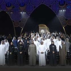 ملتقى مجالس الشباب الأول 2025