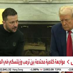 ترامب وزيلنسكي