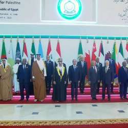 القمة العربية