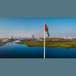 Ras Al Khaimah