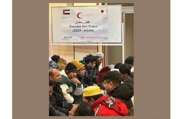 Ramadan Iftar initiative in Fukuoka