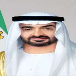 الشيخ محمد بن زايد