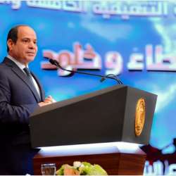 الرئيس السيسي خلال إلقاء الكلمة