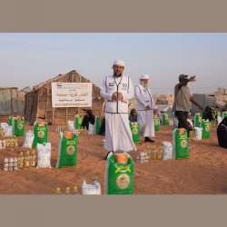  International Charity Organisation