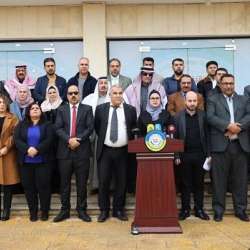 الإدارة الذاتية الكردية