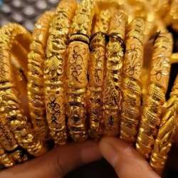 سعر الذهب اليوم الجمعة