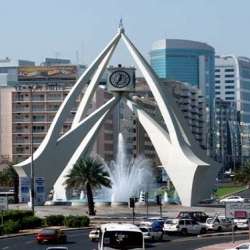 الصومال