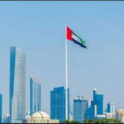 الإمارات