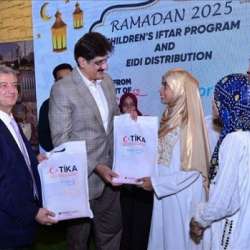 Turkish state aid agency hosts