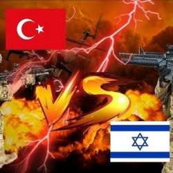 الجيشان الإسرائيلي والتركي