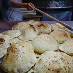 رغيف العيش