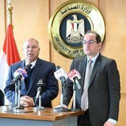 الحكومة المصرية