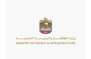 Minister of Energy and Infrastructure