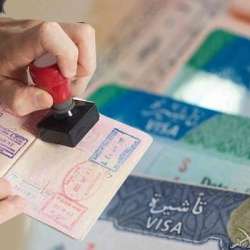 أشيرات الدخول بكافة أنواعها إلى السعودية