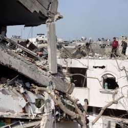 Gaza Strip