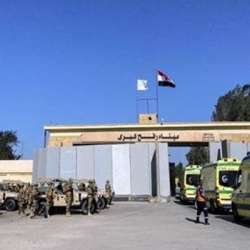 معبر رفح