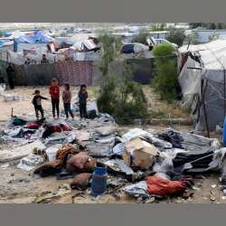 Gaza City
