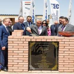 تدشين مشروع 