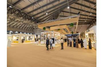 UAE's exhibitions