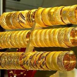 ٍسعر الذهب