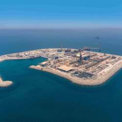 ADNOC