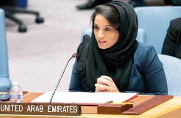 أميرة الحفيتي