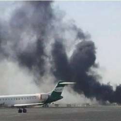 مطار صنعاء