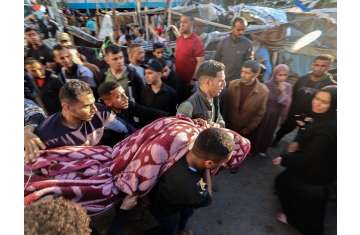 Gaza Strip