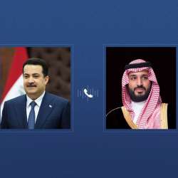 Mohammed bin Salman bin Abdulaziz Al Saud & Mohammed Shia' Al Sudani