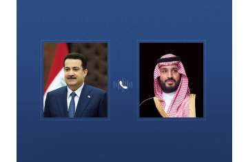 Mohammed bin Salman bin Abdulaziz Al Saud & Mohammed Shia' Al Sudani