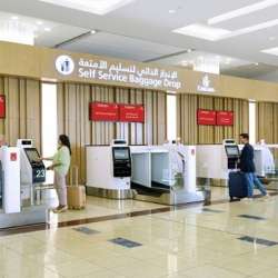 طيران الإمارات
