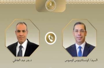 وزيرا الخارجية القبرصي والمصري