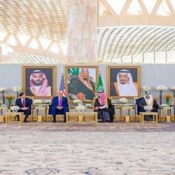 زيارة ترامب للسعودية