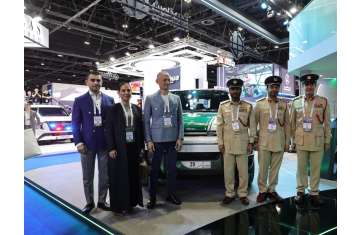 Dubai Police
