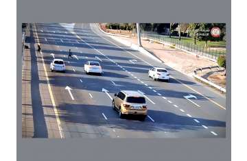 Abu Dhabi Police