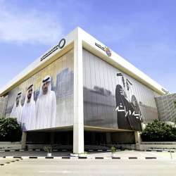  Dubai Electricity and Water Authority