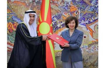 Abdulla Ali Al Saboosi and Gordana Siljanovska-Davkova