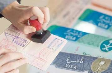 تأشيرات الزيارة