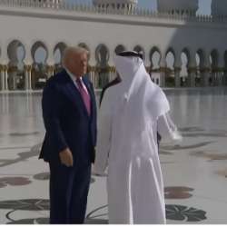 ترامب في مسجد الشيخ زايد