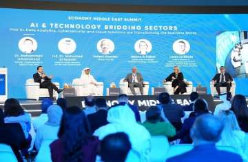 قمة اقتصاد الشرق الأوسط 2025