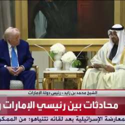 محمد بن زايد ودونالد ترامب 