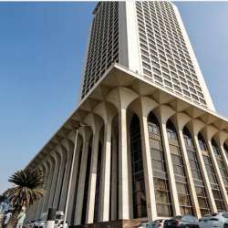 مبنى الخارجية المصرية