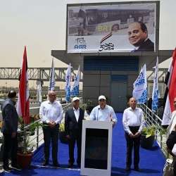مشروع الأتوبيس الترددي