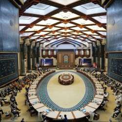 Baghdad Declaration