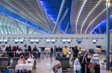مطارات السعودية