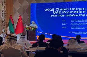 مؤتمر الصين–ميناء هينان الحر–الإمارات 2025