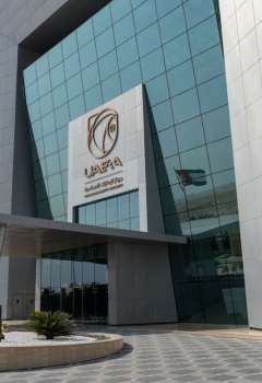 International Association of Anti-Corruption Authorities